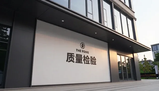 项目现场中的产品加工解决方案介绍